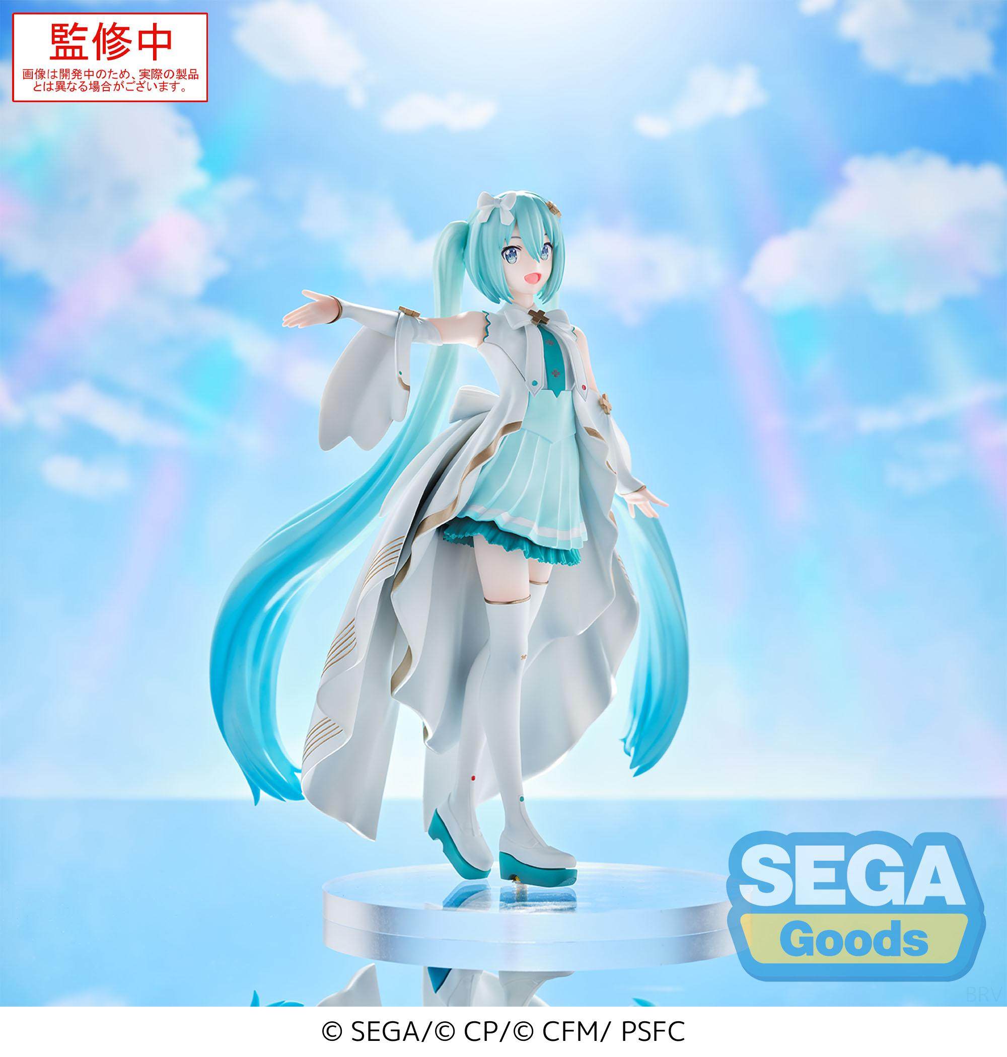 Hatsune Miku Luminasta Unshuttered SEKAI Ver. Colorful Stage! The Movie: A Miku Who Can’t Sing (SEGA)