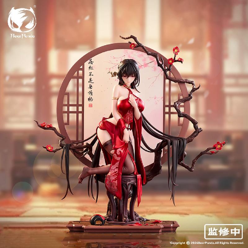 In-Stock Bilibili Bearpanda Chinese Style Series 1/6 Scale Figure Anniversary Edition: Falling Red
