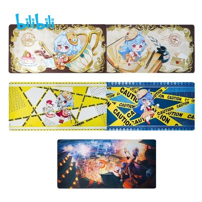taobao agent Bilibili, mouse, laptop, 2023 collection