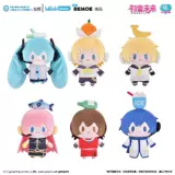 bilibili Bilibili 2024 New Miku Future Top Top Bao Series Series Plush Colls
