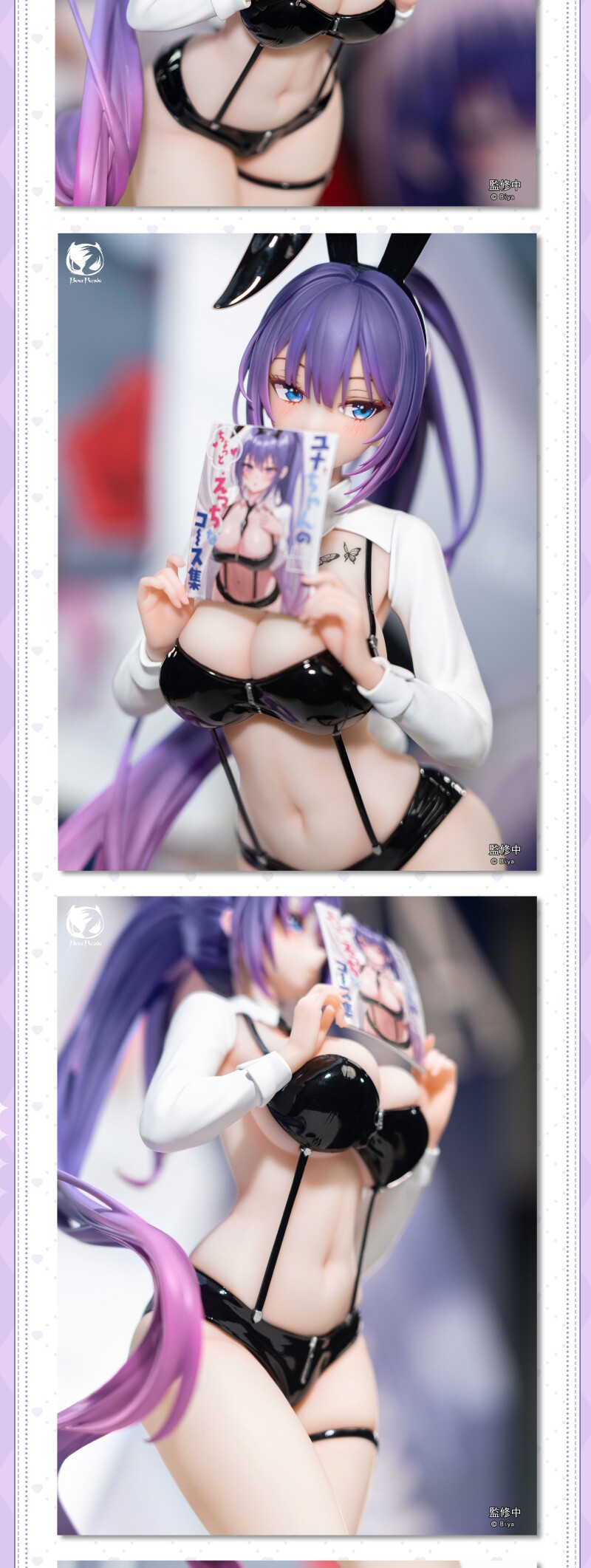 Игрушка-аниме bilibili哔哩哔哩2024新品bearpanda  biya尤娜兔女郎1/4手办