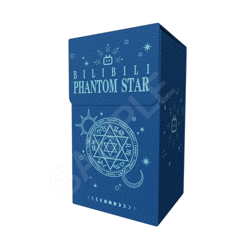 bilibili Bilibili, полиуретановая коробка для хранения, предпродажа