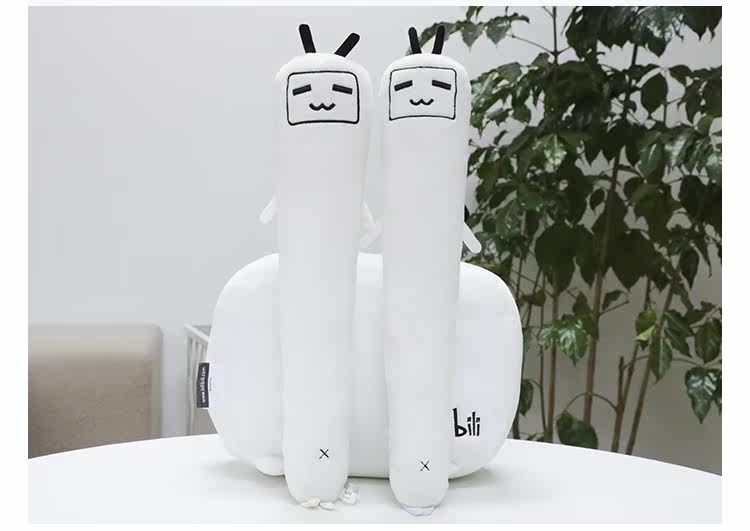 Coussin Manga BILIBILI - Ref 2686582 Image 12