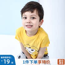 Gollum diary boys T-shirt short-sleeved 2020 new summer baby pure cotton cartoon top childrens clothes XBT913