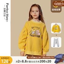 Guru Diary Childrens lace printing sweater set for girls baby fashion casual 2 sets of Autumn New