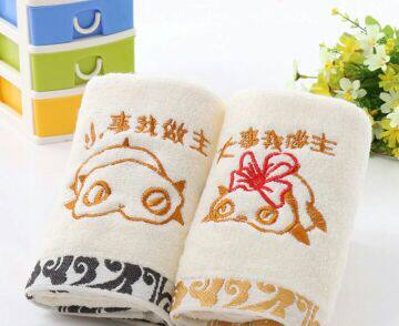 Peignoir - Ref 597753 Image 6