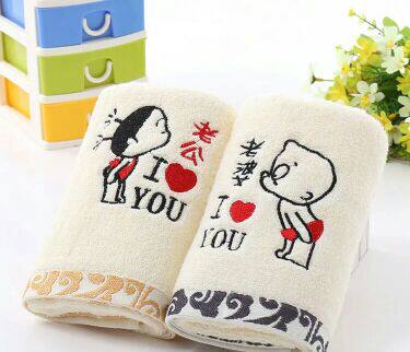 Peignoir - Ref 597753 Image 8