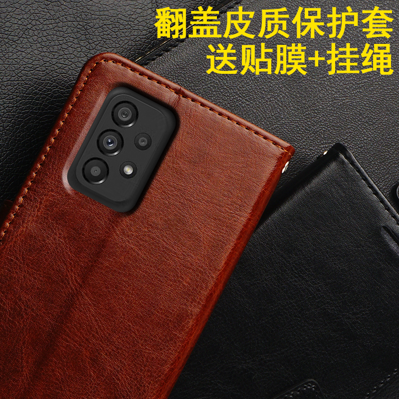 Samsung A53 5g Phone Case Suitable for Sm-A5360 Protective Cover A535G Version Flip Leather Case Full Coverage Anti-Drop Soft Silicone New Model for Men and Women Galaxy Phone Case Shell