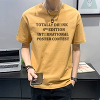 Летняя мужская базовая приятная телу футболка с круглым воротником, 2021 года, короткий рукав