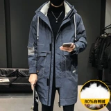 Мужской зимний плащ, длинный удерживающий тепло пуховик, куртка, коллекция 2021, средней длины, увеличенная толщина