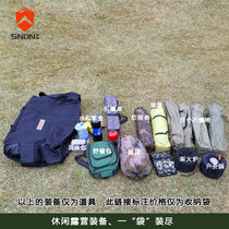 Large outdoor camping equipment storage bag Finishing bag Clothing bag Tent bag Self-driving camping table chair bag