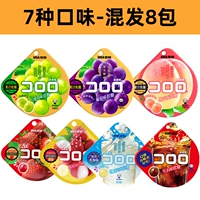 [8 пакетов] Семейный портрет!7 пакетов с ароматом 8