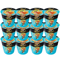 [12 баррелей всей коробки] Вкус рамена морепродуктов*12 баррелей