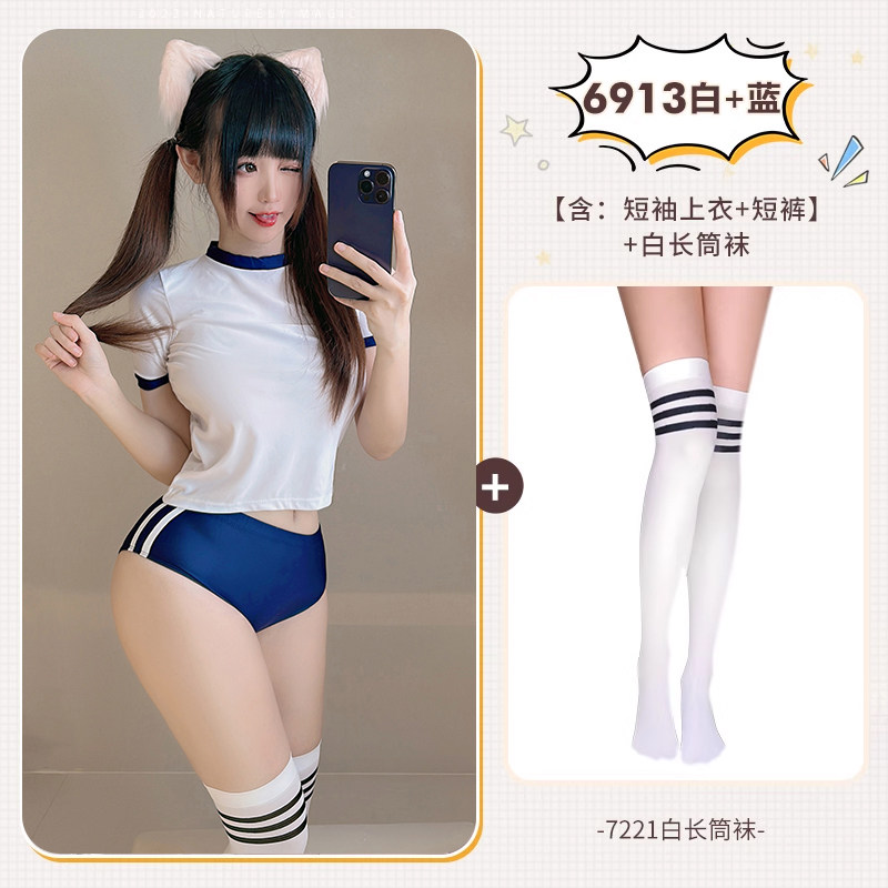 Feimu Japanese Campus Outfit detail 7