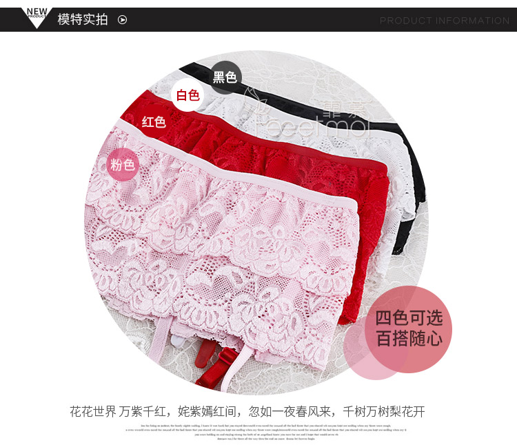 Envy khiêu dâm đồ lót phối cảnh ren ống dài vớ nữ gợi cảm vớ không móc lụa garter 7603 quần lót nữ cho người cao tuổi