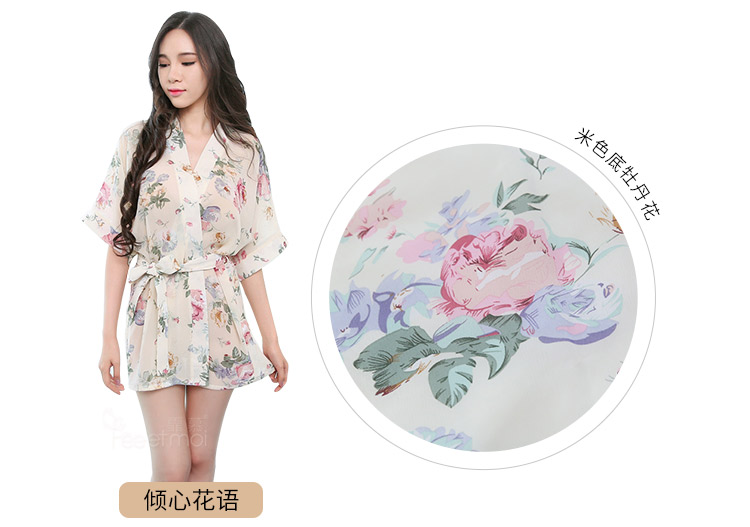 Bộ đồ ngủ gợi cảm ghen tị vui vẻ kimono váy ngủ Sao trong suốt vải tuyn lụa lụa ngủ ngắn có thể mặc bên ngoài mùa hè nữ đầm nữ de thương