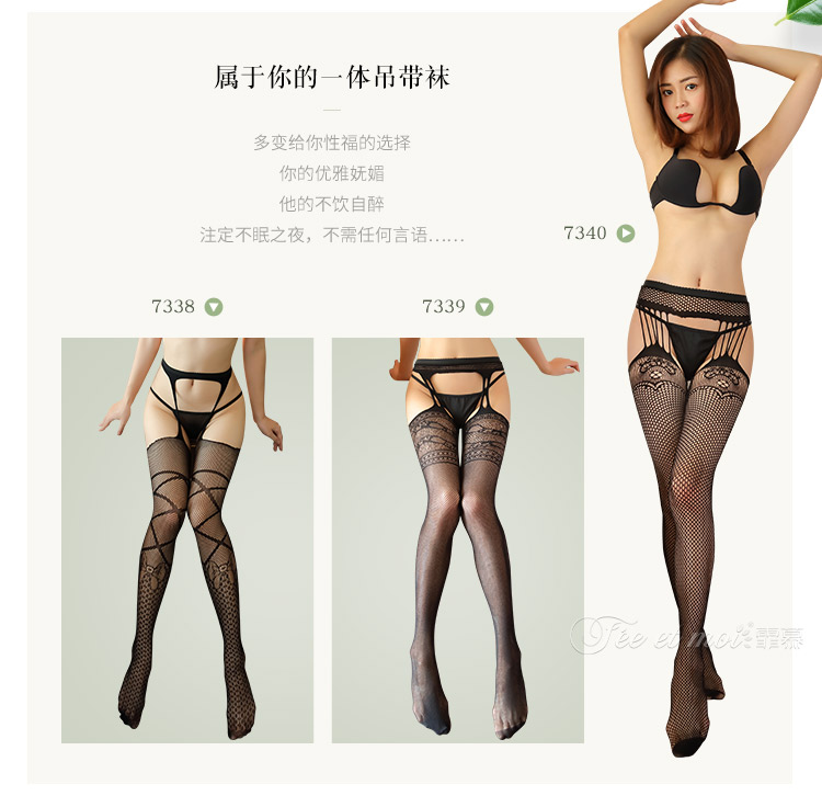 Ghen tị sexy rỗng tình yêu garter ren mở 裆 hip lưới vớ trong ống vớ nữ mỏng Xiêm vớ mùa hè