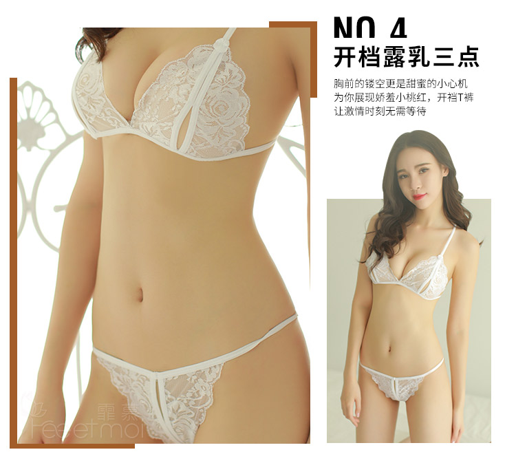 Bộ đồ ngủ gợi cảm quyến rũ áo ngủ đẹp