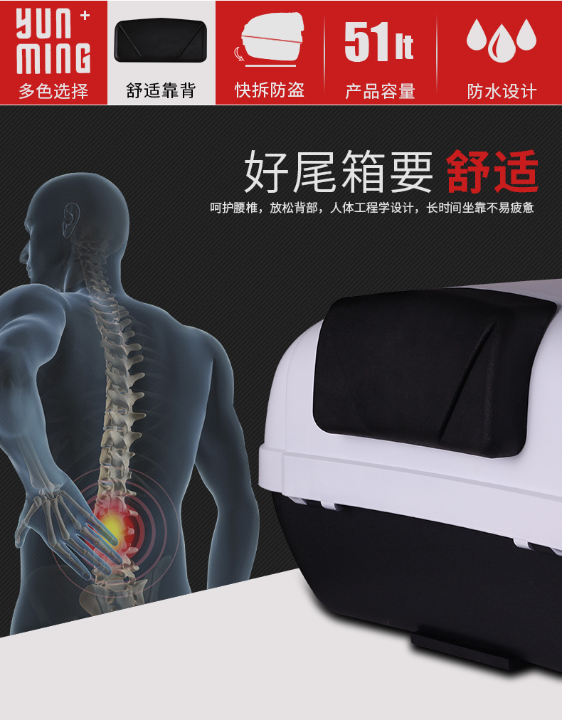 Xe máy dày thân hộp phổ dụng hộp lưu trữ hộp có thể tháo rời pin xe điện thân xe thêm lớn - Xe gắn máy phía sau hộp thùng đồ xe máy