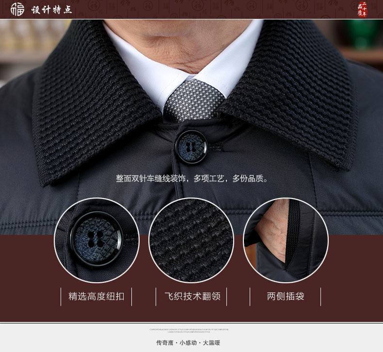 Blouson hiver pour homme - Ref 3115349 Image 10