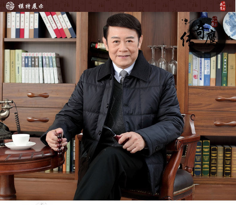 Blouson hiver pour homme - Ref 3115349 Image 17