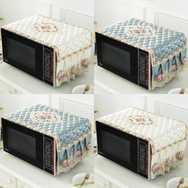 European microwave oven cover dust protective cover washing machine cover cloth household refrigerator anti-old cushion can be machine washable