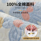 ການປົກຫຸ້ມຂອງຕຽງນອນຜ້າຝ້າຍບໍລິສຸດ 2023 ໃຫມ່ universal bedside soft bag universal high-end dustproof thickened bed cover
