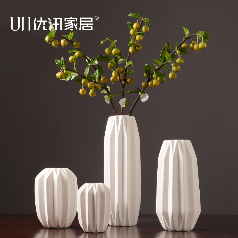 Plain white ceramic dried flower vase decoration Living room dining table flower arrangement Hydroponic flowers Fugui bamboo lily flower vase