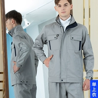 Обновленная версия Grey с скрытым синим единственным топом