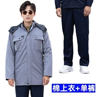 Съемные хлопковые штаны, длина миди