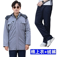 Съемные хлопковые штаны, длина миди