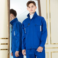 Комплект, модернизированная версия