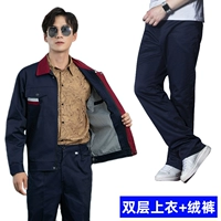 Глубокие синие даты красного воротника двойной топ+брюки