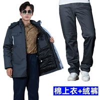 Съемные хлопковые штаны, длина миди