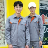 Осенний комбинезон, износостойкий комплект, делается под заказ