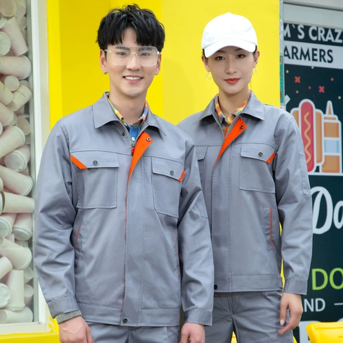 Осенний комбинезон, износостойкий комплект, делается под заказ