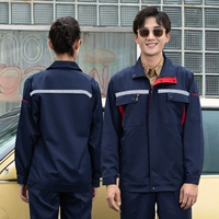 Тибетский синий боевой красный набор (плюс анти -светлая полоса до и после)