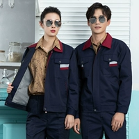 Глубокий синий двойной набор из красного воротника Jujube