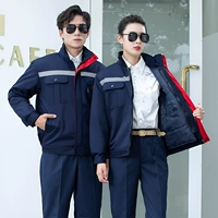 Синий, хлопковый, съемный, модернизированная версия