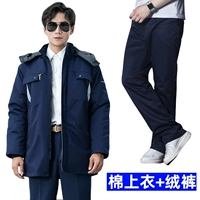 Съемные хлопковые штаны, длина миди