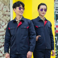 Глубокий синий красный карманный край (вверху+брюки)