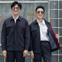 2809 Железный серый двойной набор