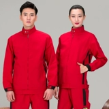 Осенний износостойкий комбинезон, делается под заказ