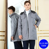 Длинные хлопковые съемные штаны, средней длины