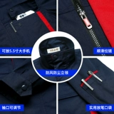 Демисезонный хлопковый износостойкий комбинезон, защита от ожогов