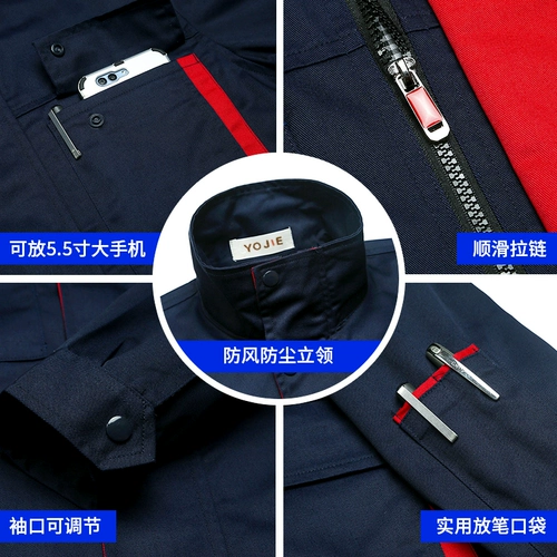 Демисезонный хлопковый износостойкий комбинезон, защита от ожогов