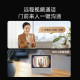 360 Video Doorbell 6Pro Home Use 5Mp Smart Remote Video Electronic Peephole 360-Degree Panoramic Monitoring