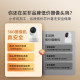 360 Camera 8Max 4K Home Mobile Phone Remote Night Vision Monitoring 360-Degree Voice Camera Ai Enhanced Version