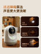 360 Camera 9Pro Home Wireless Smart Ultra-Clear Photography Monitoring Mobile Phone Remote 360-Degree Panoramic View Without Blind Spots Official Flagship