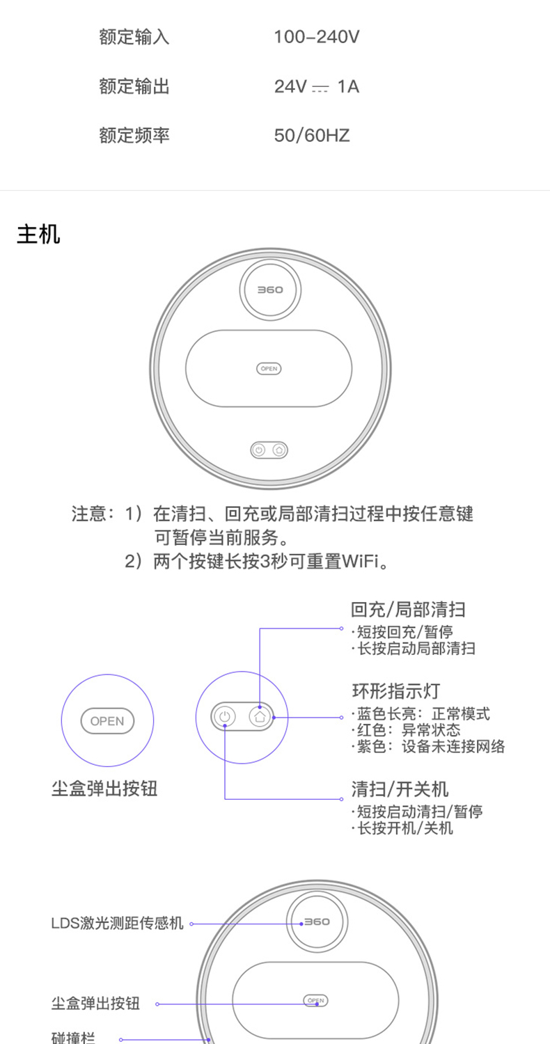 360 Robot làm sạch hộ gia đình thông minh sạch tự động mute máy lau siêu mỏng lau máy máy hút bụi cầm tay mini